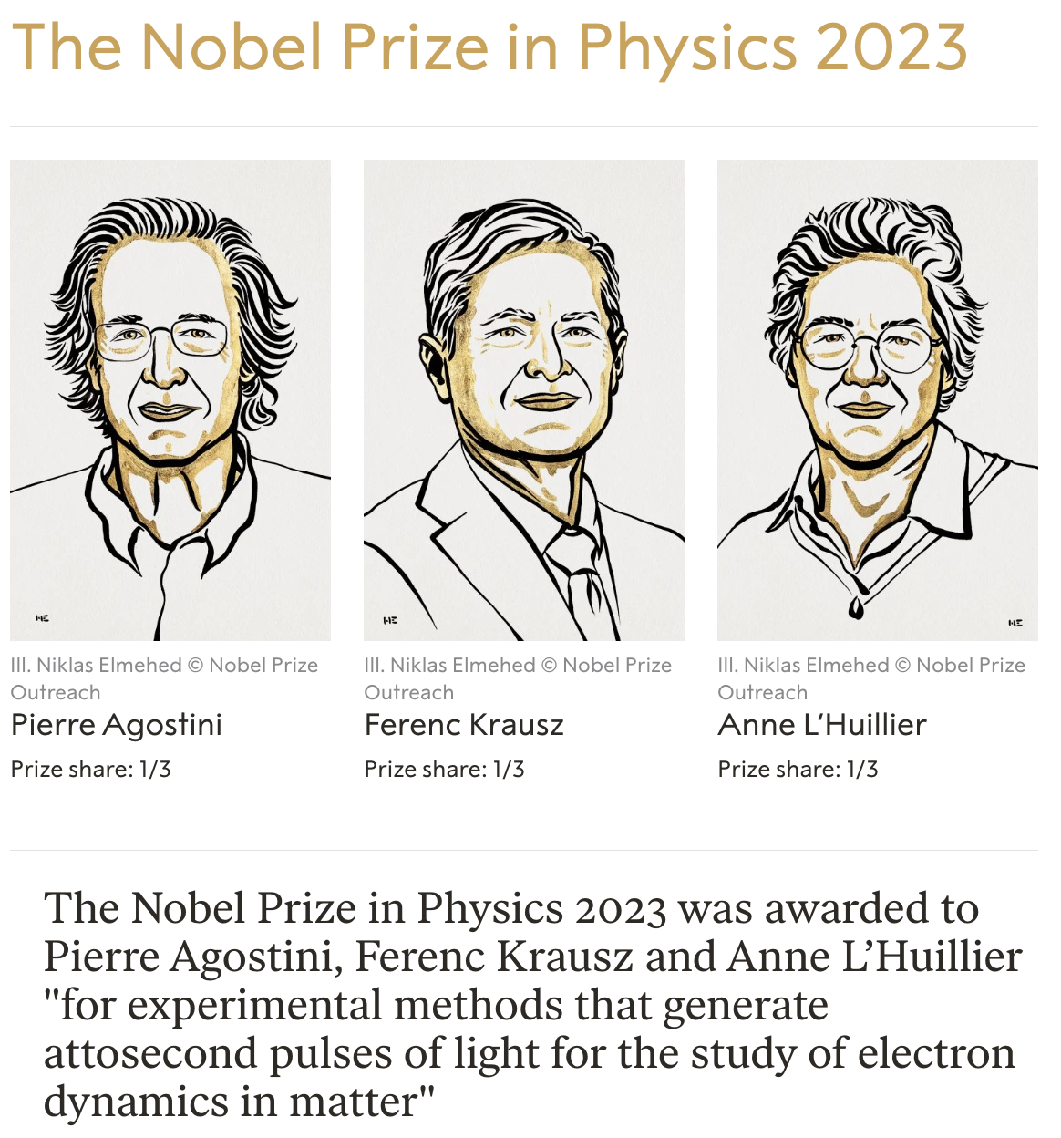 2023年诺贝尔物理学奖揭晓，三位科学家分享奖项