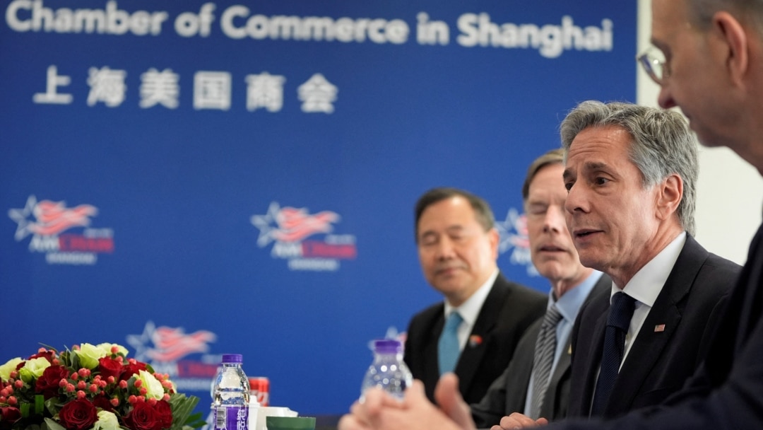 布林肯敦促北京为美国在华企业提供一个公平竞争环境