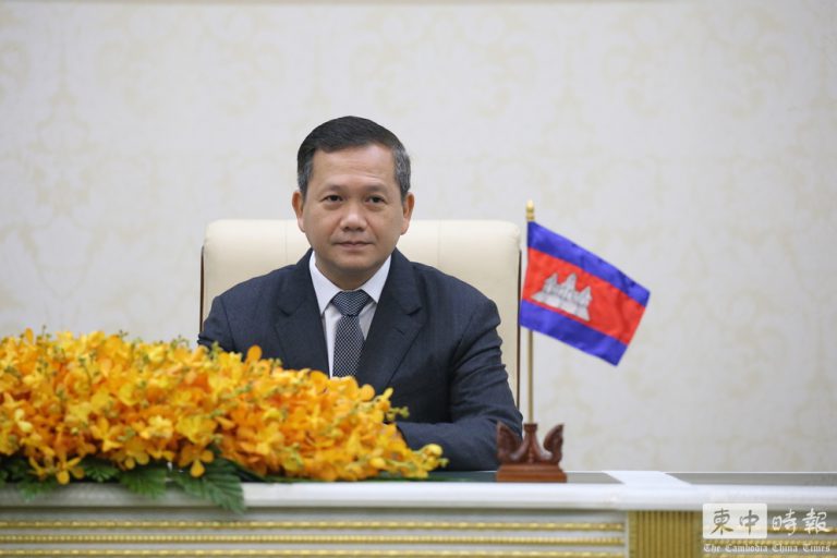 柬埔寨 | 政府规定：白马和贡布省禁止开设赌场，除了这些地区外