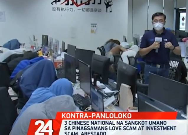 菲律宾国调局捣毁马卡蒂杀猪盘，逮捕3名中国公民和百名菲籍员工