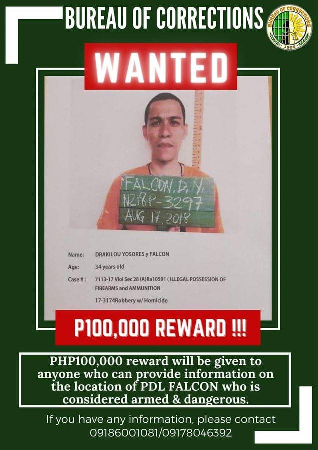 提供菲律宾监狱逃犯消息 提供 P100,000 的奖励