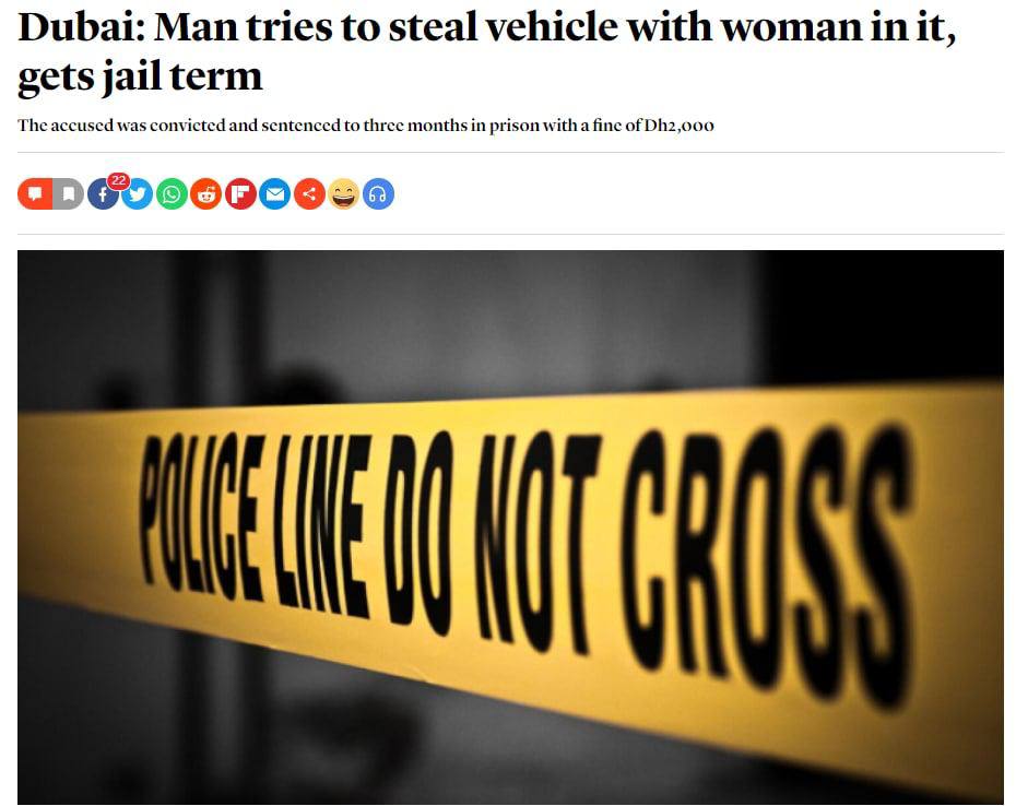 蠢贼在国际城偷车，殊不知车内还有一名女子