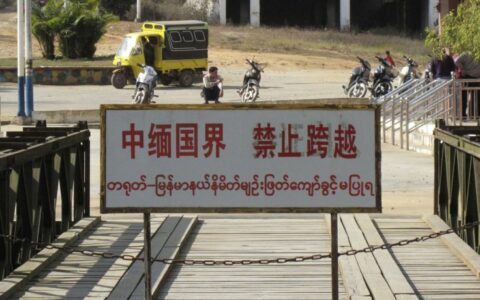 缅甸偷渡客主动回国 不起诉决定助其迷途知返