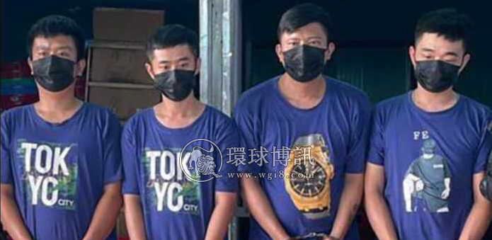 柬埔寨警方查获1.4吨毒品，逮捕4名台湾人